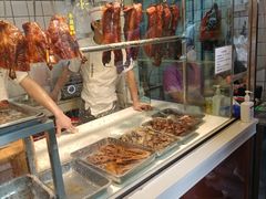 -永兴烧腊