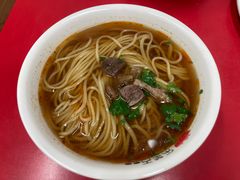 -乐天拉面(桃花街店)