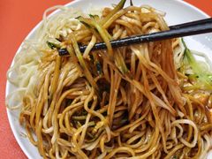 -新川面馆(新街口起源店)