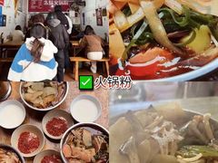 -老鼎万春卤菜(五代传承创始老店)