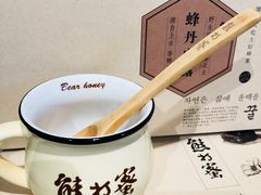 -舌尖上的中国·尝城(力旺广场店)