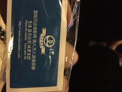 万达国际影城(锦华店)-万达影城(锦华万达广场IMAX店)