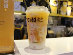 -7分甜(苏州中心店)