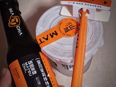 茉莉棒棒茶-喧闹·东方大气茶(鹅岭二厂店)