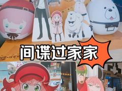 -寰映影城(大融城激光IMAX店)