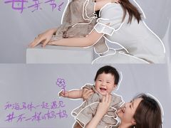 -海马体照相馆(成都来福士广场店)