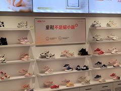 -孩子王(永川万达店)