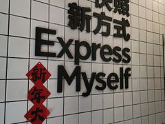 -方快-照相馆(海阳路店)