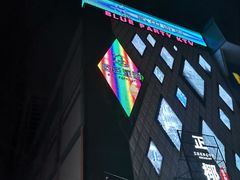 -蓝色派对KTV(聚然广场店)