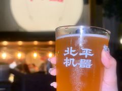 -北平机器Peiping Machine(百子湾店)