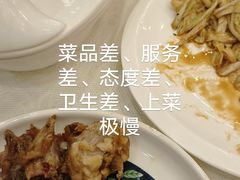-老浒记烤鸭-北京菜(琉璃厂店)