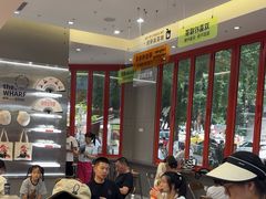 -喧闹·东方大气茶(鹅岭二厂店)