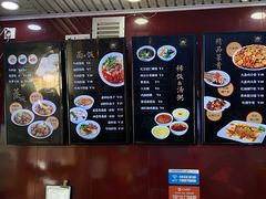-郑家包子牛肉拉面(尚勤路店)