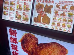 -虎头炸·潮汕南乳炸鸡(东圃店)