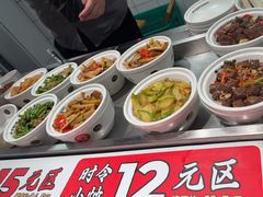 -72街荷叶饭(东方宝泰广场店)