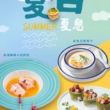 广州探店｜【点都德】夏日•夏息.summer. 🏖夏季新品🌞