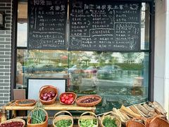 -品鲜村农家菜·阳澄湖大闸蟹(总店)