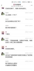 -盘子女人坊生日照·摄影馆(浦东店)