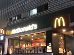 -麦当劳(光新乐购店)