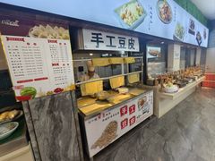 -王厚元饺子·辽菜·烤鸭(工会大厦店)