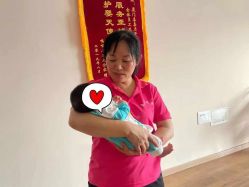 -喜喜·全套房月子会所(罗宾森广场店)
