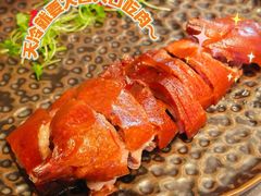 -檀億(北外滩中美店)