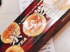 -好利来(东直门银座店)