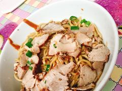 -非遗·爱西干面(小公园总店)