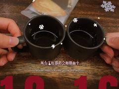 -星巴克臻选(思南公馆店)