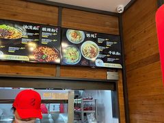 -西少爷(十里堡店)