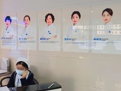 -长春爱尔眼科医院