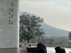 -中国宣纸文化园