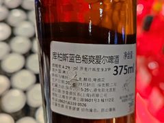 -夜食白市Yespicy·烧烤啤酒宵夜(番禺四海城店)