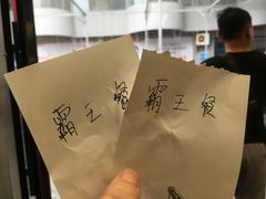 -金乐活美食(中街店)