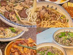 -喜之羊·粉面档