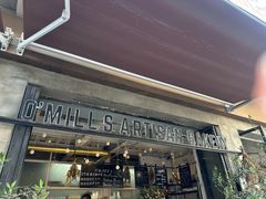 -O'mills Sourdough Bakery&Bistro(永嘉路店)