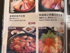 -定食Doraya(骆克道店)