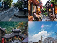 -崇州市街子古镇