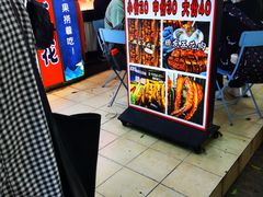 -傅强排骨(成都总店)