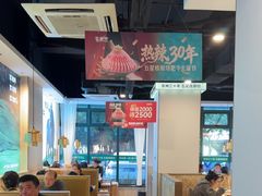 -五星桥原切肥牛火锅(怀德桥店)