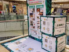 -皇庭广场(福华三路店)
