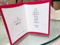 -金苑海鲜酒家(来魅力店)