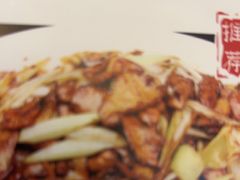 -民族饭荘(新华大街店)