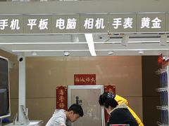 -沈阳百联购物中心(青年大街店)