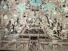 -敦煌石窟文物保护研究陈列中心