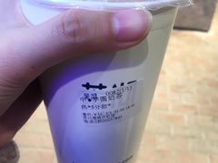 芋圆奶茶-茉沏(相城天虹店)