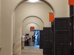 -大馆(前中区警署建築群)