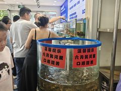 -仙螺岛海鲜自助餐厅(总店)