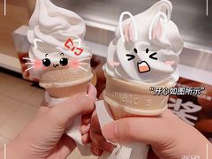 -麦当劳(龙洞店)