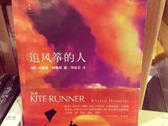 -猫的天空之城概念书店(印象城购物中心店)